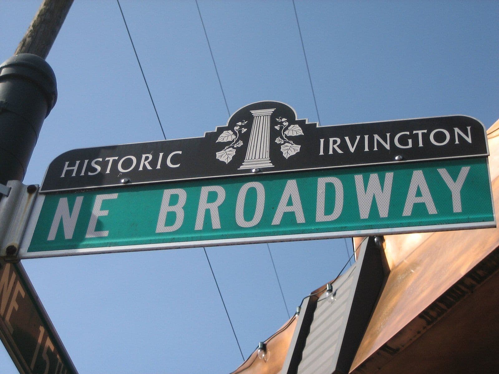 NE Broadway & Alberta Arts